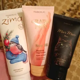 крем для рук