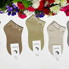 Ayal gyzlar ucin joraplar