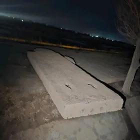 Jay basyrylyan plita