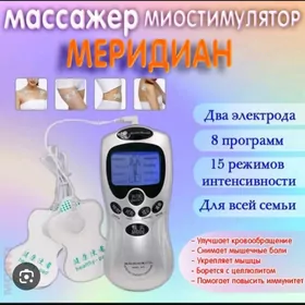 elektrofarez massaz aparat tok