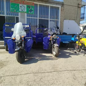 Fekon FK200-14G 2026