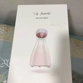 паравой апарат