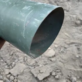 Gluşitel nakoneçnik