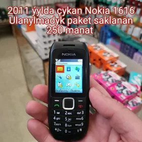 Gadymky Nokia Telefonlar
