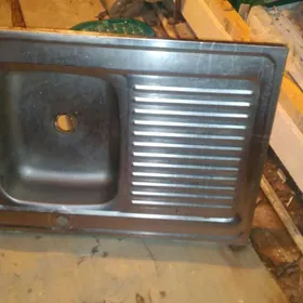 kukna moyka umwalnik