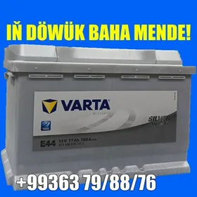 Akumulýator VARTA🧿 12V 77AH