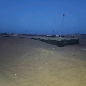 mellek yer unmellek yer