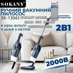 Pylesos Пылесос Pilesos Пилесо