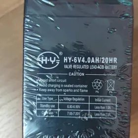 Çaga maşyn mator akumulÿator