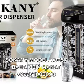 TEFAL TOKLY CAYNEK TERMOS ТЕФА