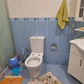 banyan unytazy  aynaly el yuwu