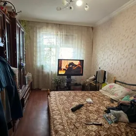 ЕРЕВАНСКАЯ ЦЕНТР