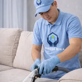 Himcistka Diwan Matras