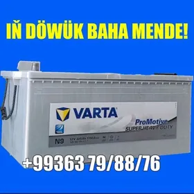 Akumulýator VARTA 🧿 12V225AH