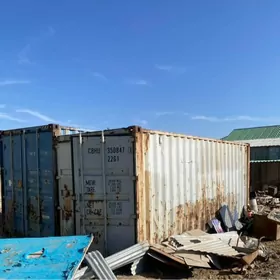 Kanteyner контейнер