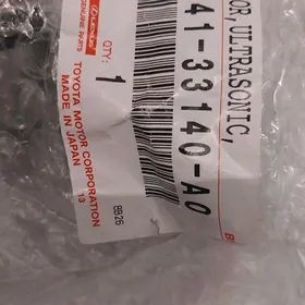 Parktronik/Парктроник