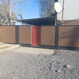 Квартира в Бахардене