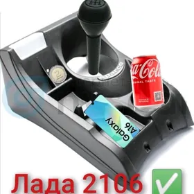 Bar 2106 Lada