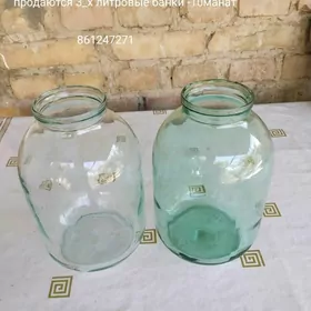 Продам Банки оптом