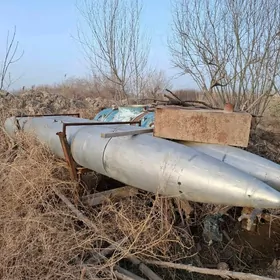 alyumin suw bocka raketa