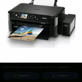 Epson L850