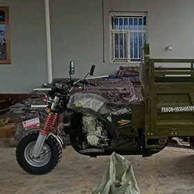 Fekon FK200-14G 2025