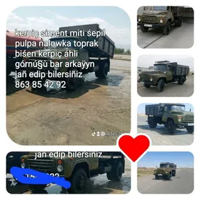 MITI SEMENT GUM CAGE ŞEBIL