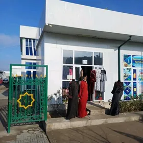 satlyk bay bazar magazin no377