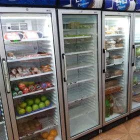 ХОЛАДЕЛНИК