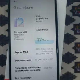 Redmi 8 64gb