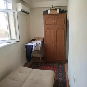 недвижимость