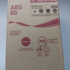 Ariston boýler  бойлер