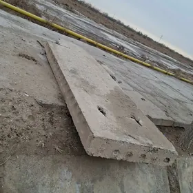 Jay basyrylyan plita