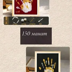 Parnyý Sowgat Kartina