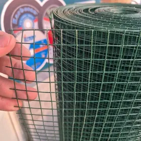 Setga yasyl Towuklar ücın