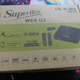 SUPER BOX TUNER