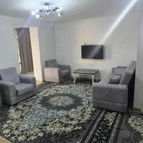 Arenda jay Kim Rayon