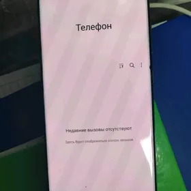 samsung s20 ultra ekeran