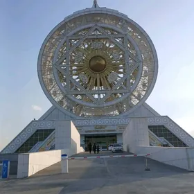 13-тапгыр 3-ком 6-эт