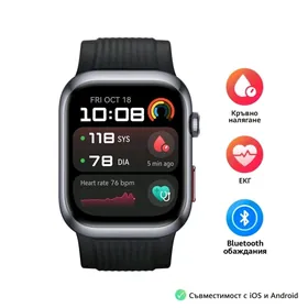 HUAWEI WATCH D2 BLACK ️