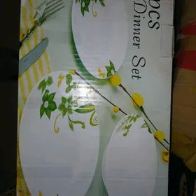 тазе пасудалар