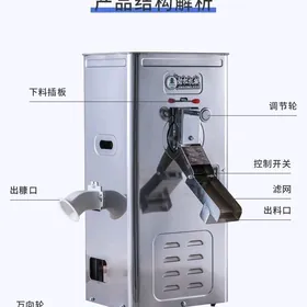 Shaly arssalayan haraz aparat