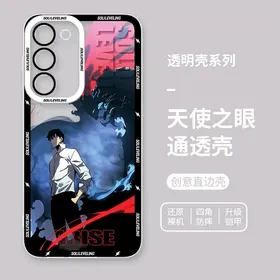 чехол на Samsung S23ULTRA