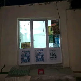 coganly arenda magazyn