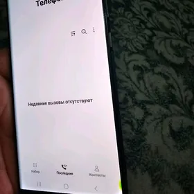 С22 ультра 2 сим