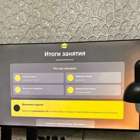 репетитор по фортепиано