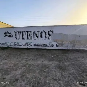 контейнер Konteyner