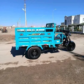 Fekon FK200-14G 2025