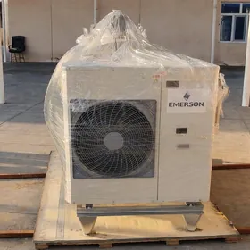 Süýt saklaýjy ohladitel