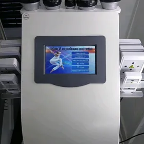 Rf horlandyryan aparat